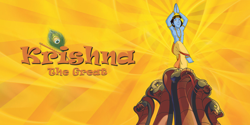 Krishna The Great Image 2
