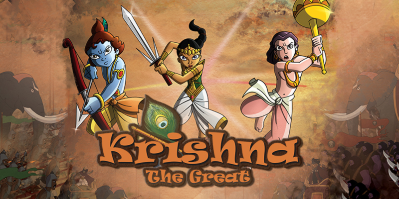 Krishna The Great Image 3